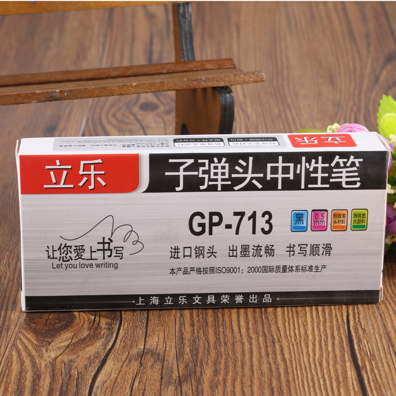 Neutral pen for office students. Bullet neutral pen