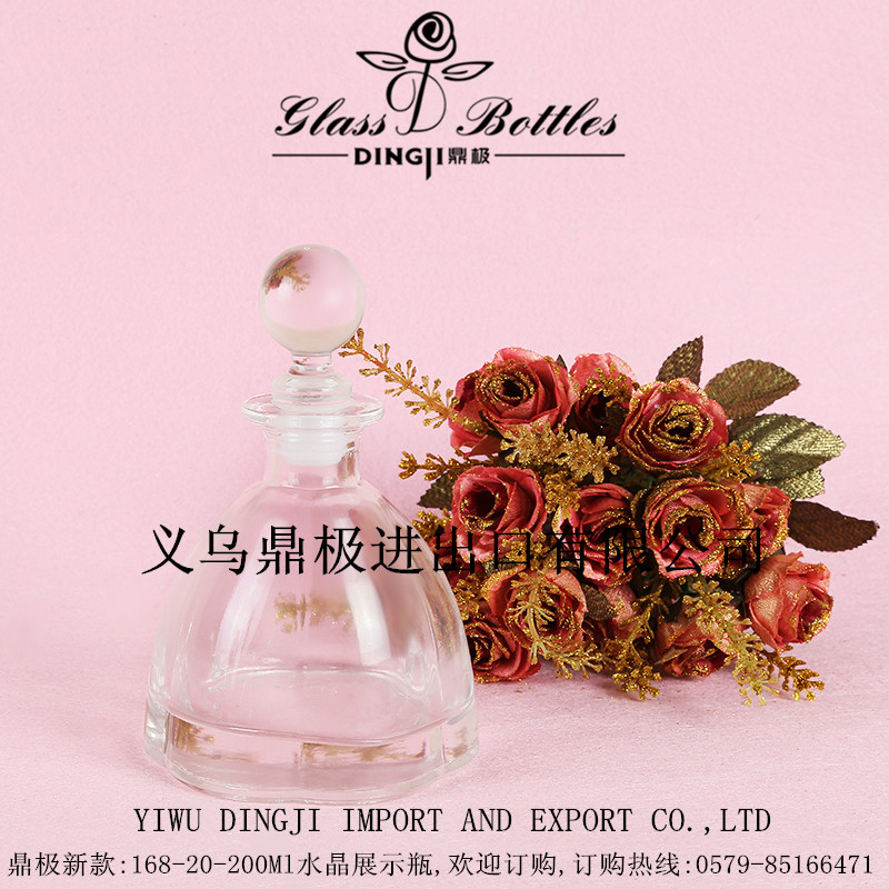 168-20-200ML展示瓶玻璃展示瓶