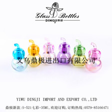 S-521经典珠光葫芦款彩色喷雾香水瓶玻璃现货