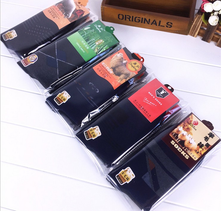 秋冬男士中等保暖袜子 兔羊毛混中筒中老年地摊赠品袜