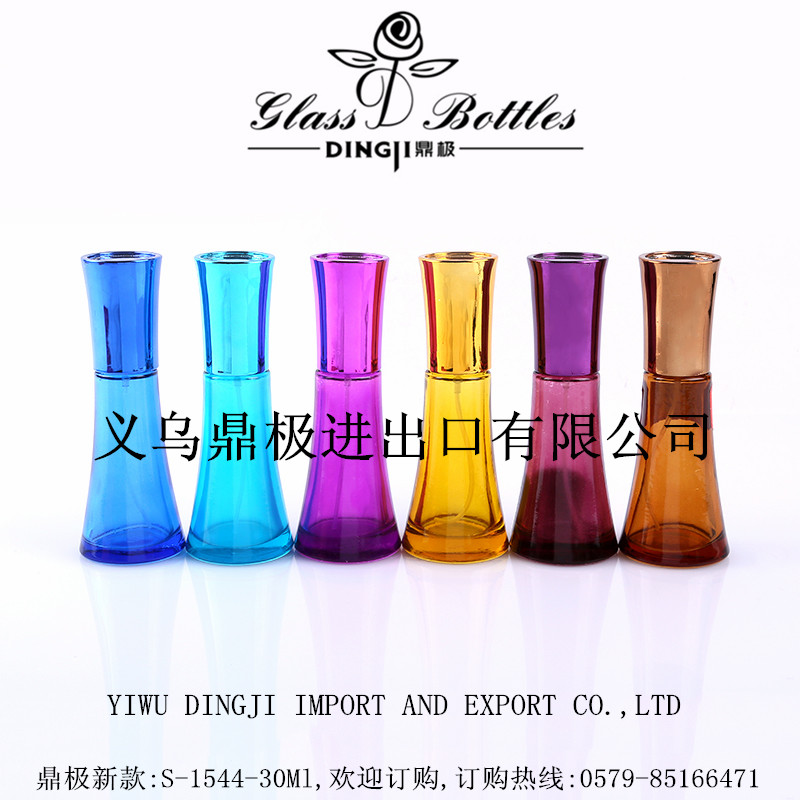 S-1544-25ML异国风情香水瓶 玻璃香水瓶批发现货图