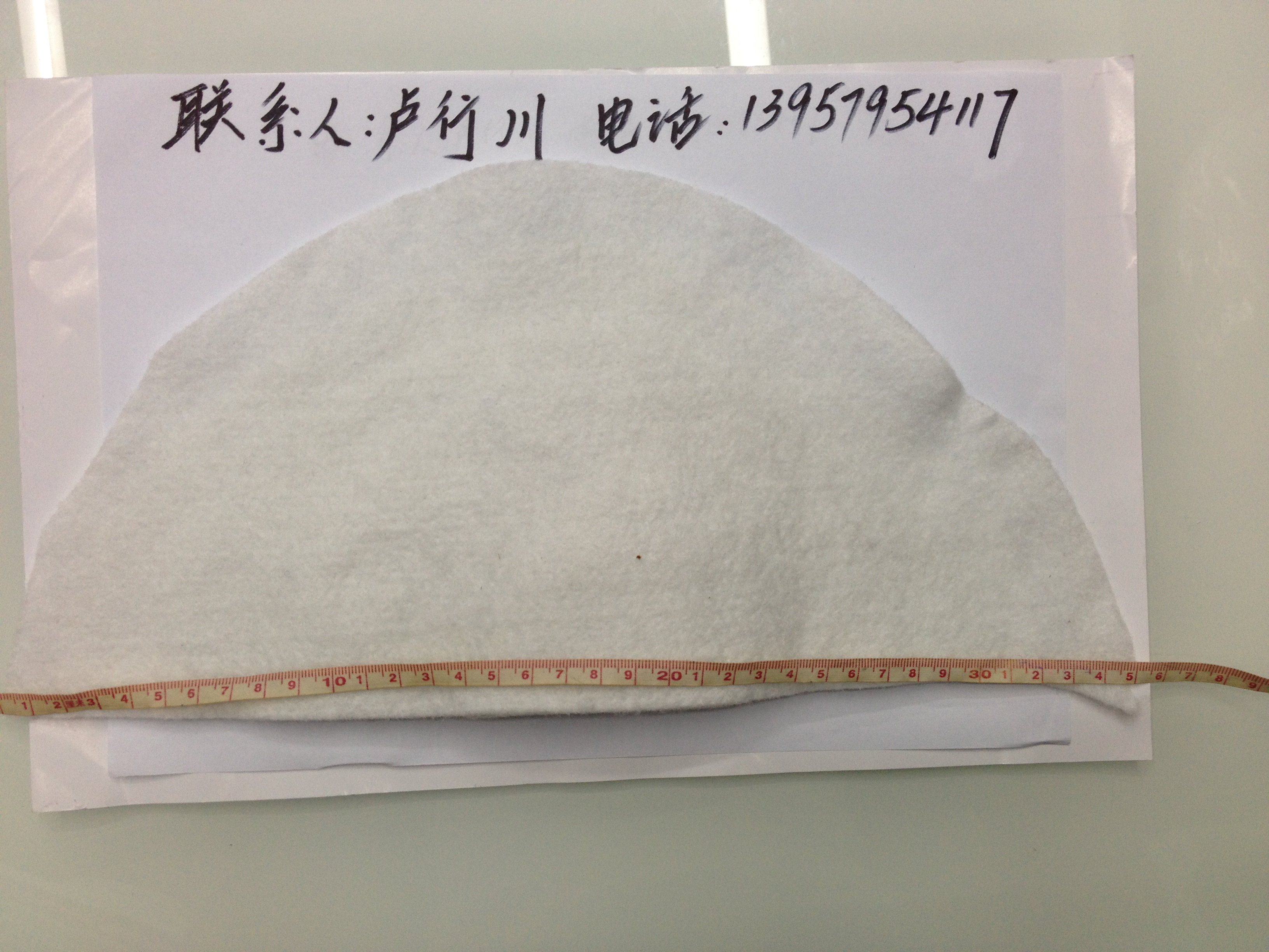 西装大号针棉垫肩