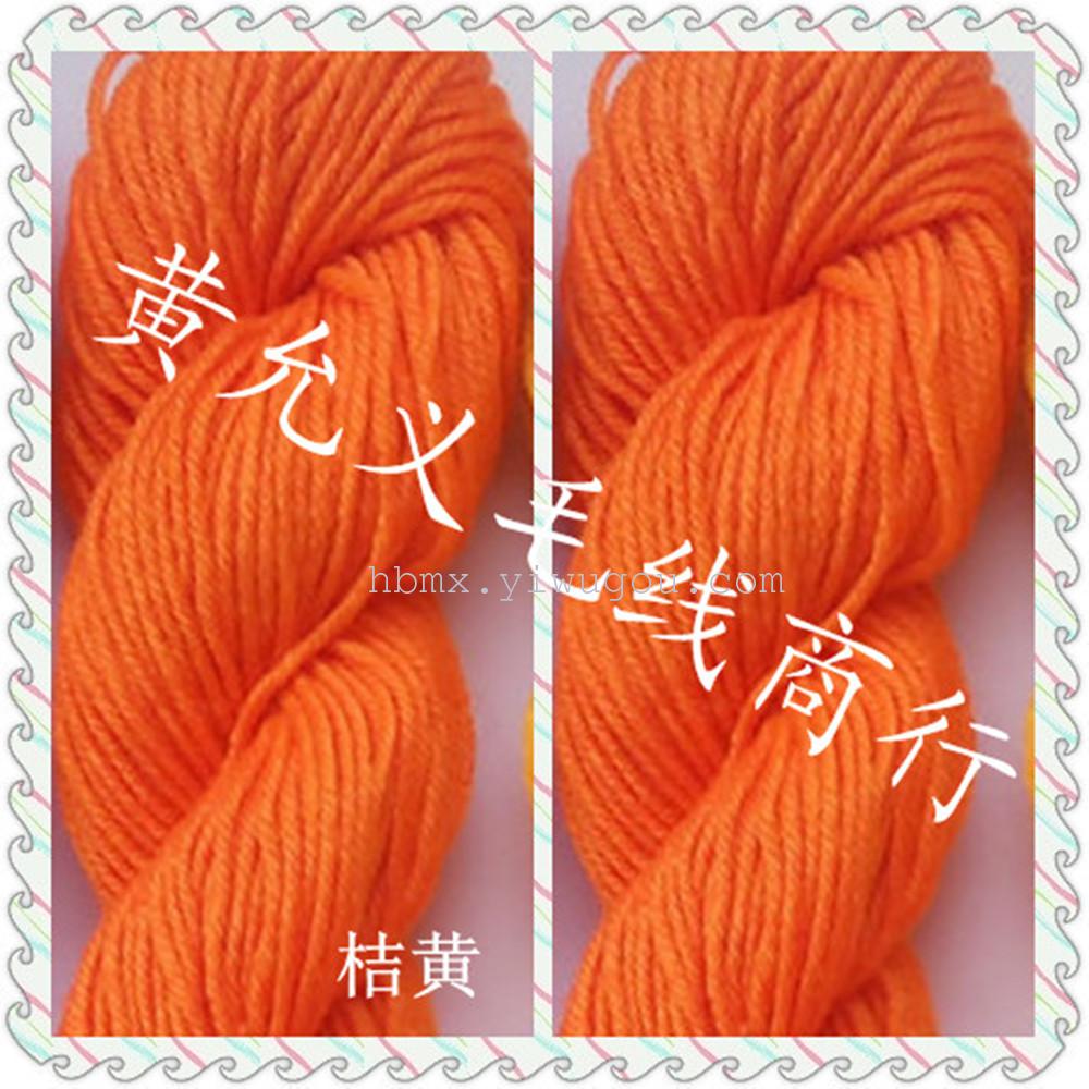 100% acrylic wool, hook shoe thread, sweater thread, hat thread details Picture