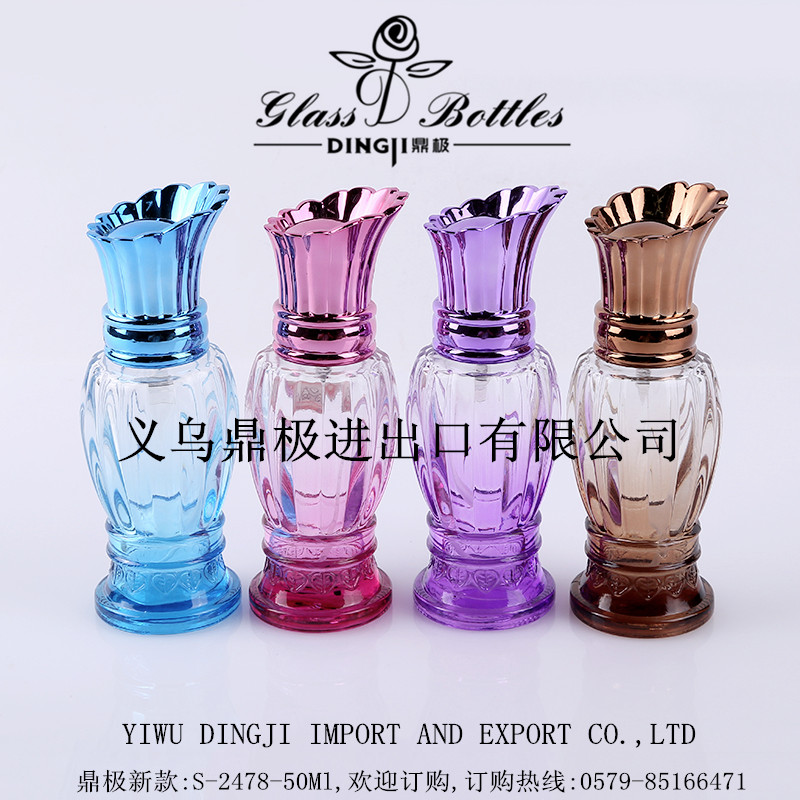 厂家直销S-2478-50ML彩色喷雾玻璃香水瓶批发图