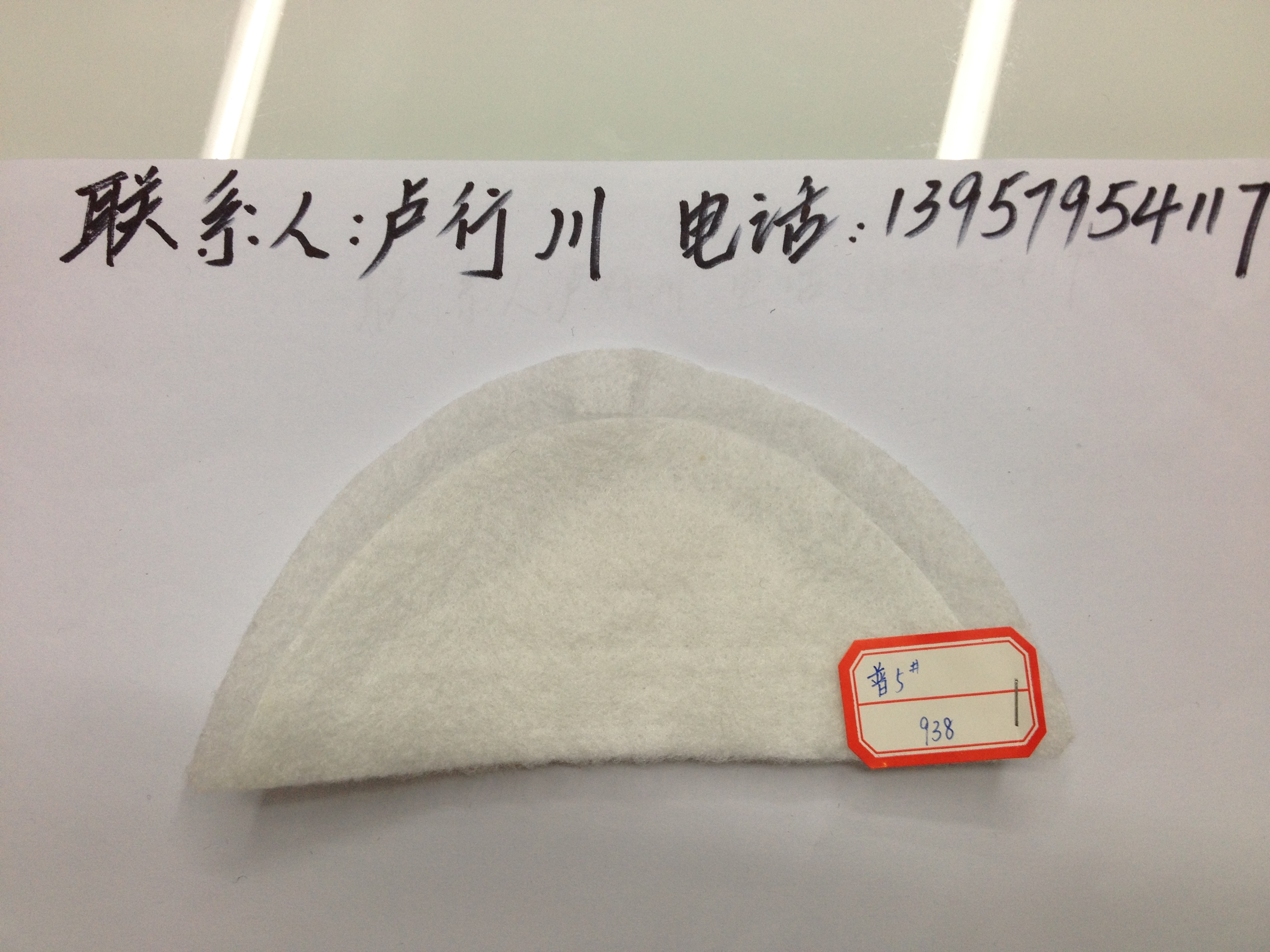针棉小包针棉垫肩细节图