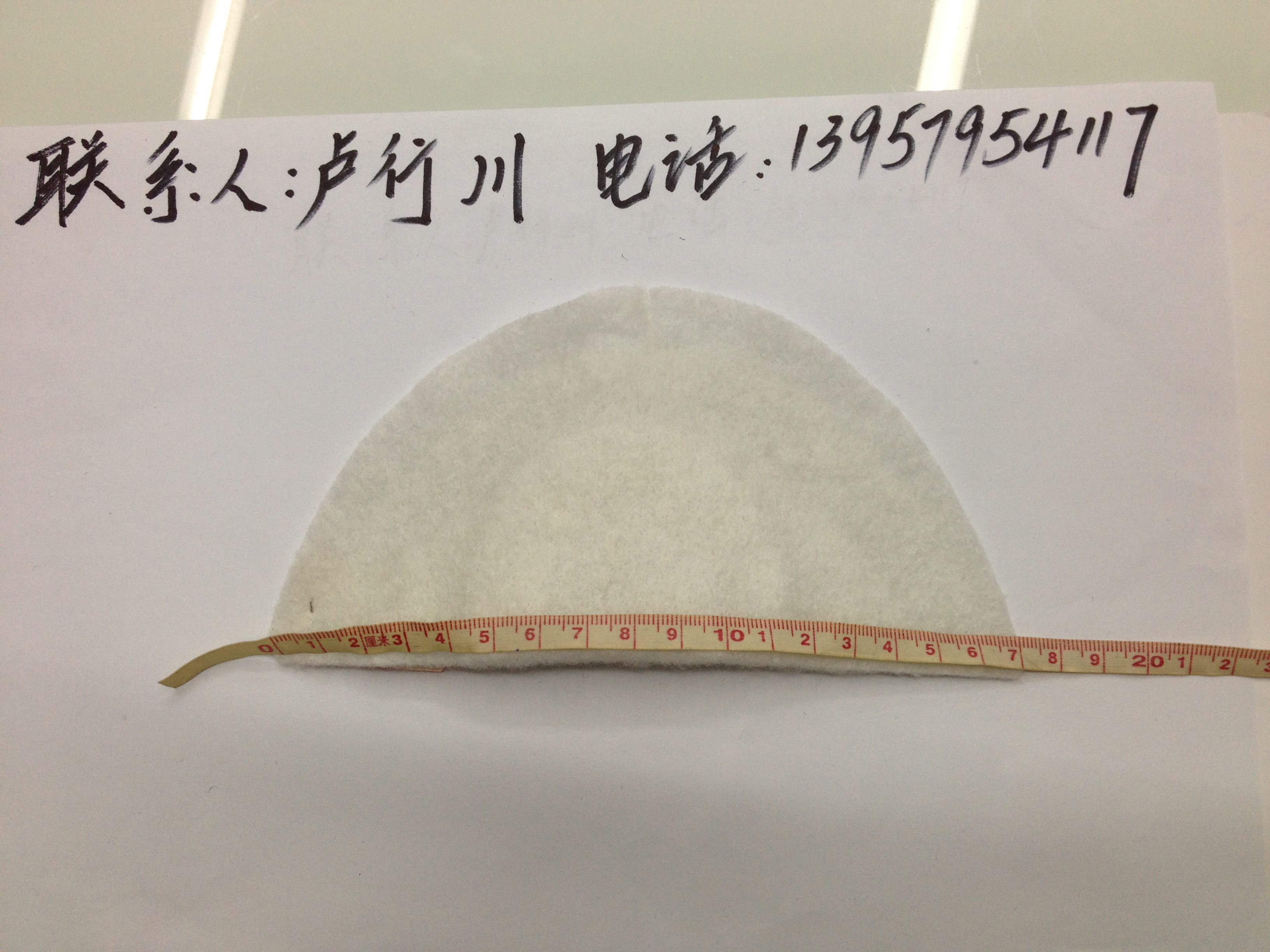 针棉小包针棉垫肩