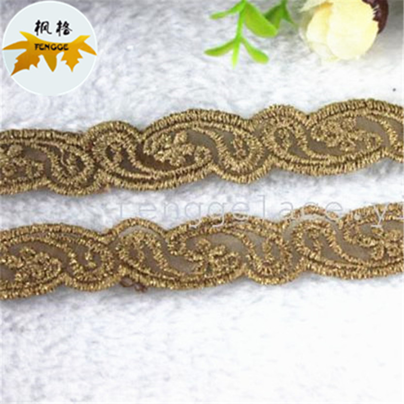 Factory direct sales of new brown lace accessories DIIY, a must-have for handcrafting