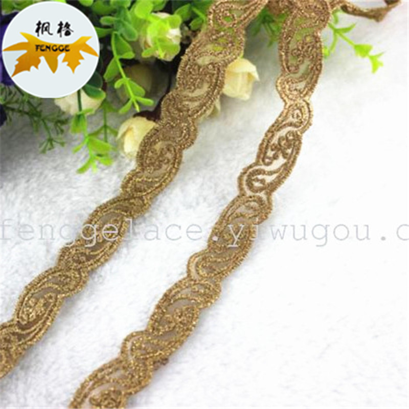 Factory direct sales of new brown lace accessories DIIY, a must-have for handcrafting details Picture