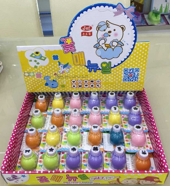 卡米丽展示盒小号打花器24个装