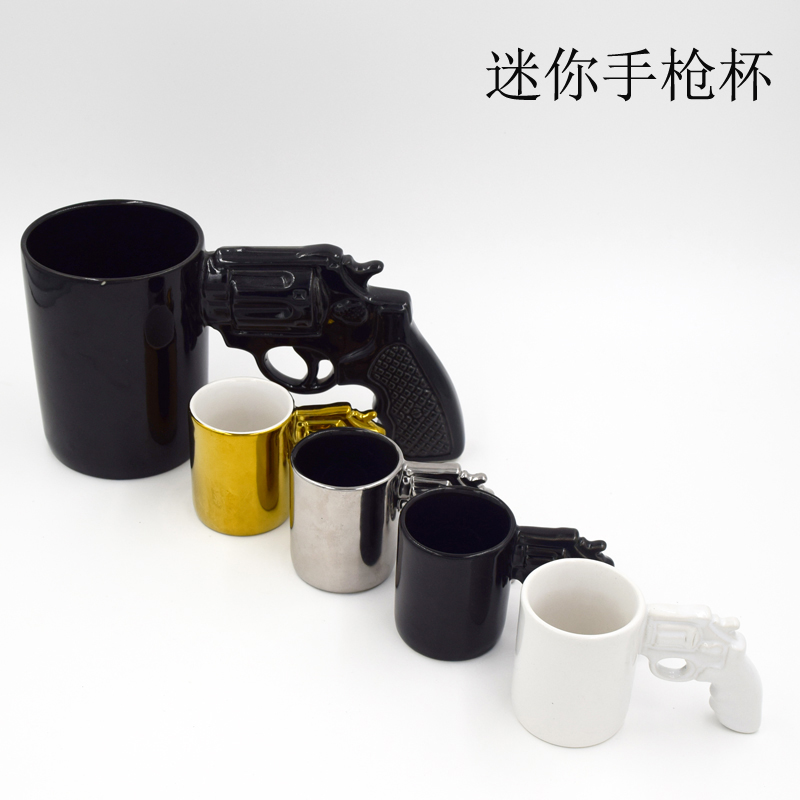 Small revolver cup Creative water cup Mark shooting cup Personality pistol cup