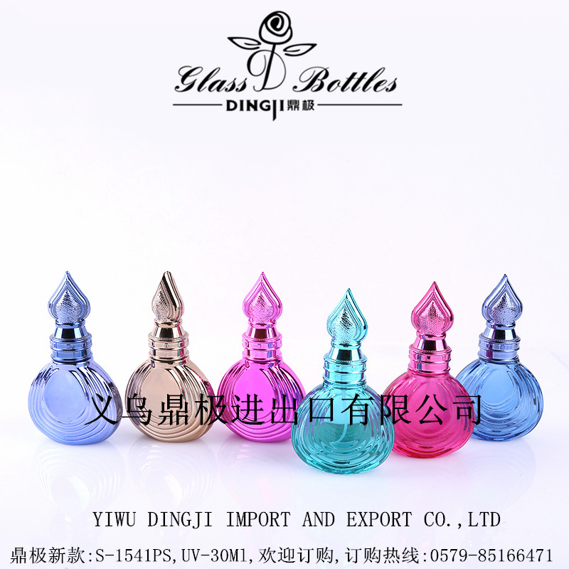 S-1541UV经典异国风情香水瓶 电镀玻璃瓶