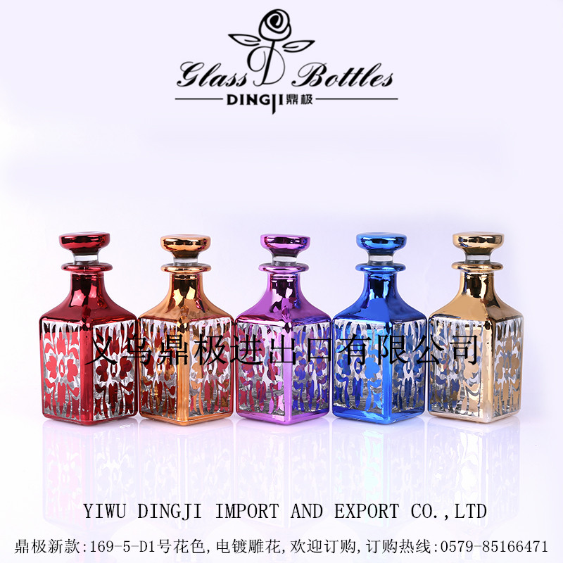 厂家直销169-5-D 150ml UV电镀香水展示瓶产品图