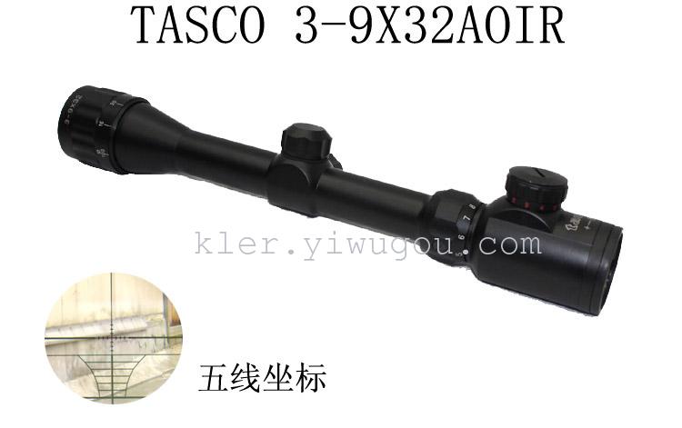 Debao 3-9x32AO Parallax adjustment 9 x Optical sniper sight