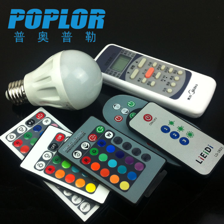 Universal infrared remote control switch can control LED bulb 7W smart LED plastic bulb