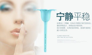 New flower humidifier, mini USB humidifier, desktop humidifier details Picture