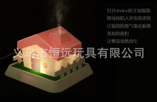 House humidifier USB worm House humidifier Atomizing humidifier