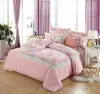 All-cotton active brushed four-piece bedding set, wedding supplies, Imperial Palace Delight Specification image