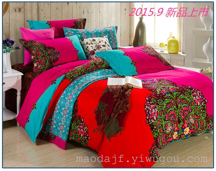 All-cotton active brushed four-piece bedding set, wedding supplies, Imperial Palace Delight