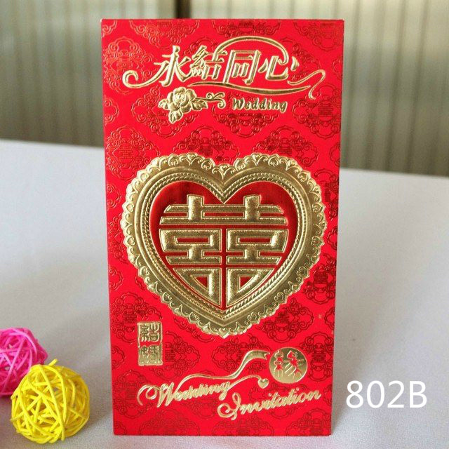 千彩 中号红包 结婚 生日 过年 乔迁 B款 进红纸业产品图
