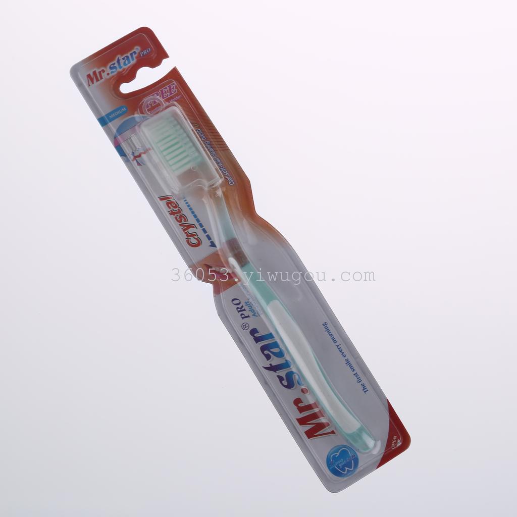 Factory Direct Sales 3 Color American Foreign Trade Toothbrush Wholesale 276C details Picture