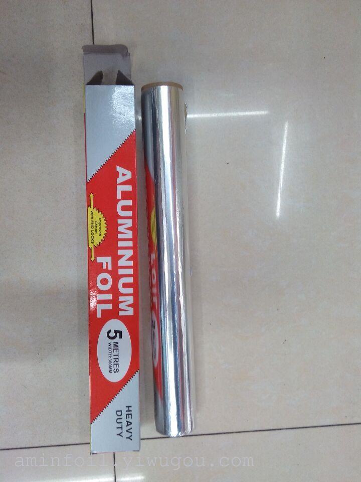 Aluminum Foil Paper Is Heat-Insulating, Heat-Resistant And High-Temperature Resistant. It Is Specially Designed For Barbecue Tin Foil And Barbecue Paper Application Scenario