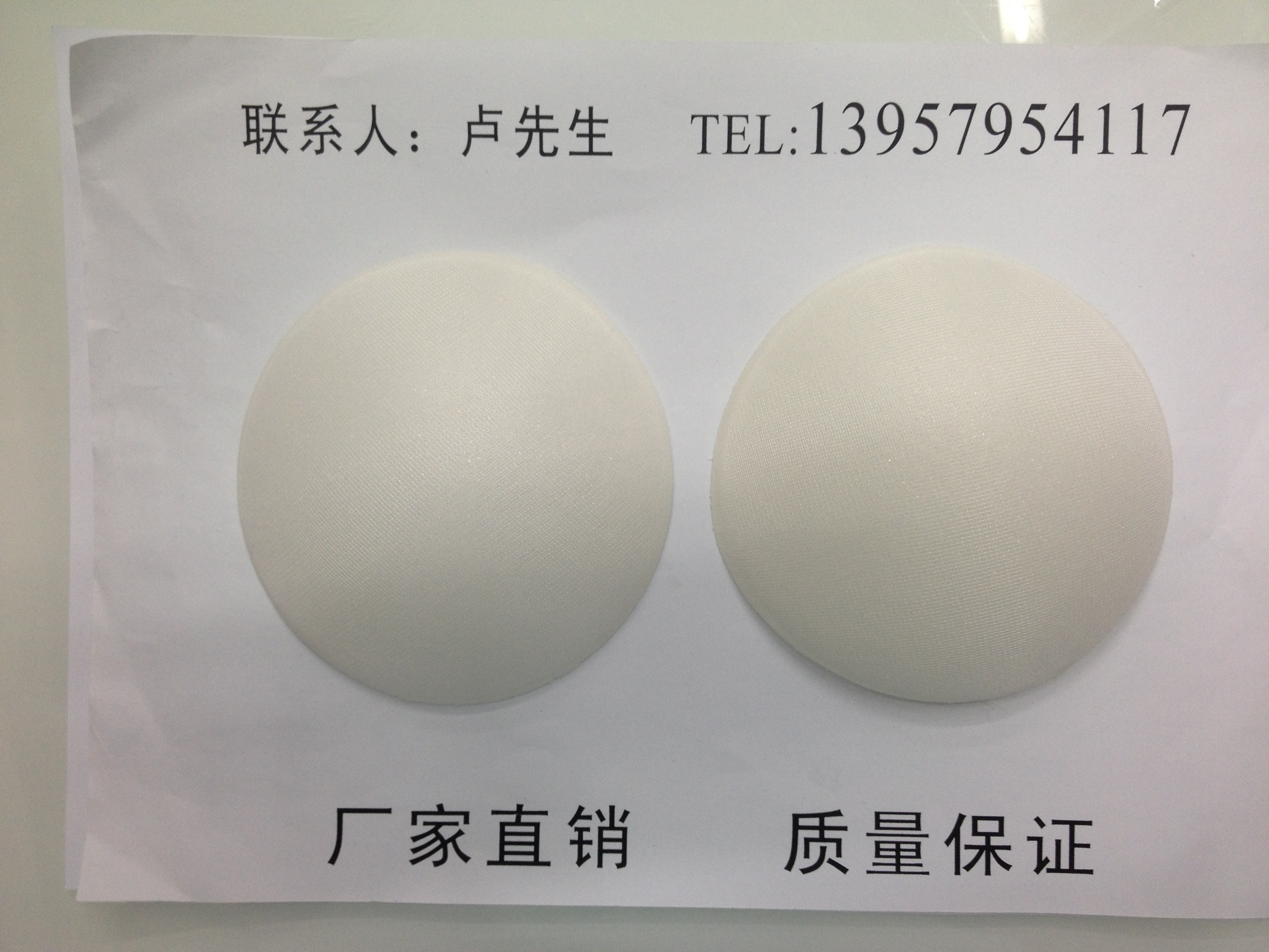 批发泳装表演服海棉圆胸罩杯产品图