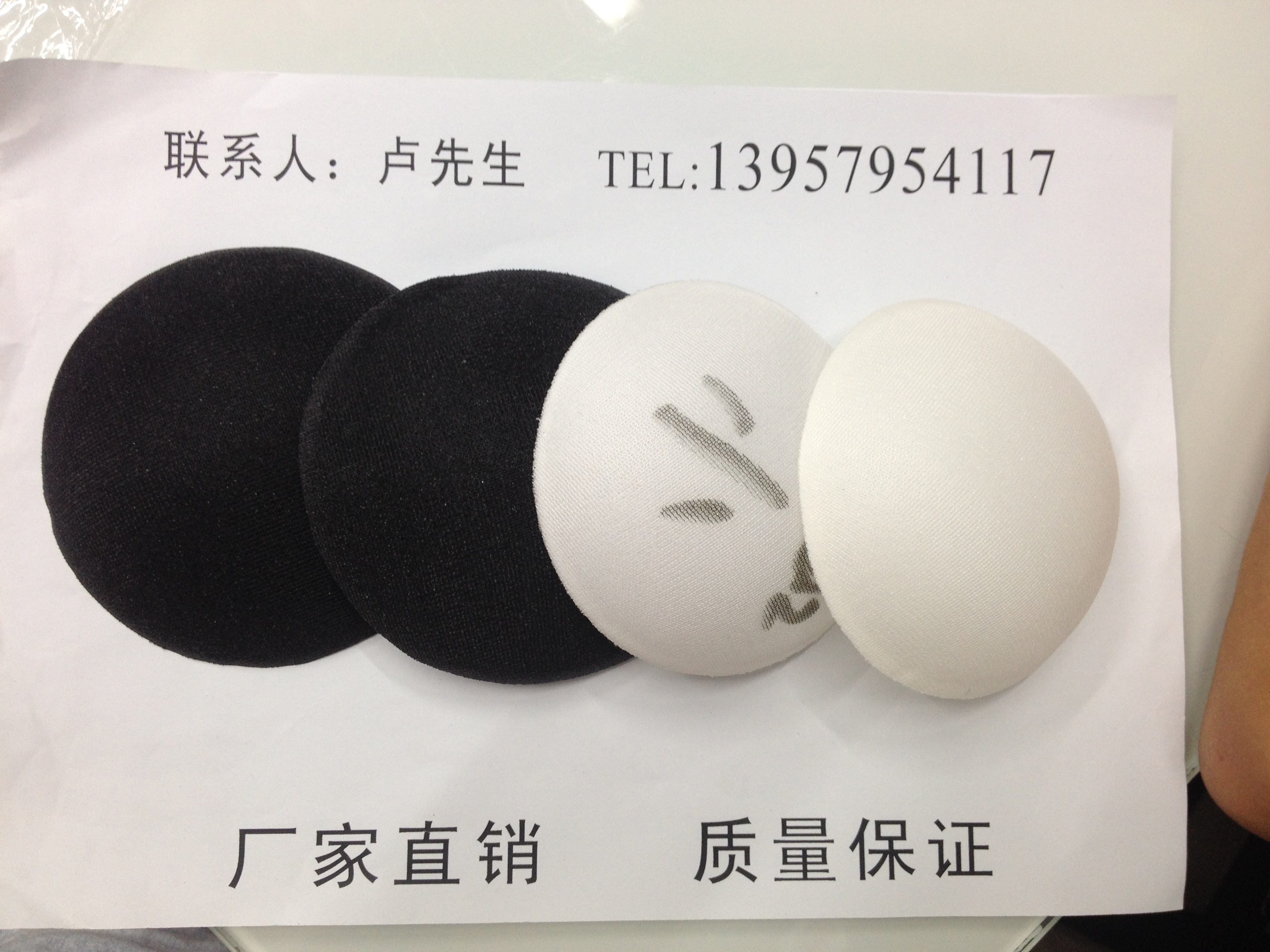 批发泳装表演服海棉圆胸罩杯