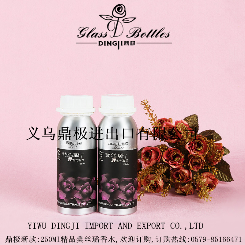厂家供应250ml精品梵丝璐香水 瓶装香水（铝灌） 香水批发