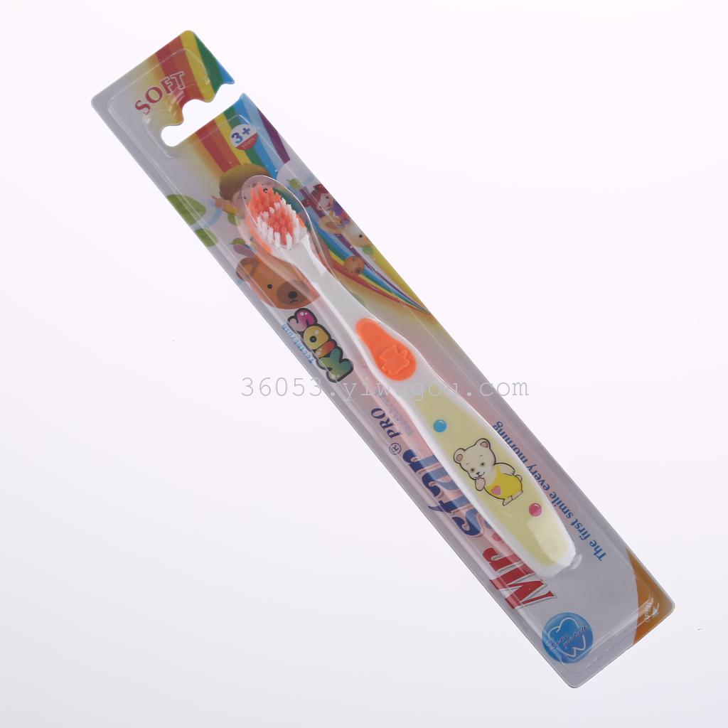 Dental Health Guard 4-Color Cartoon Children's Toothbrush 03F details Picture