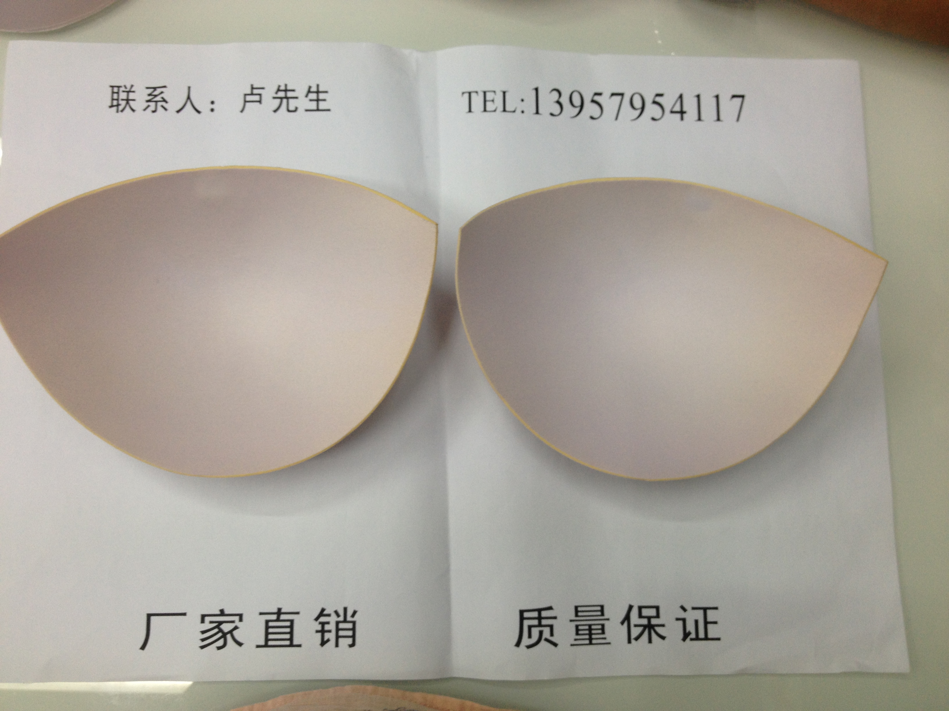 批发泳装表演服海棉圆胸罩杯产品图