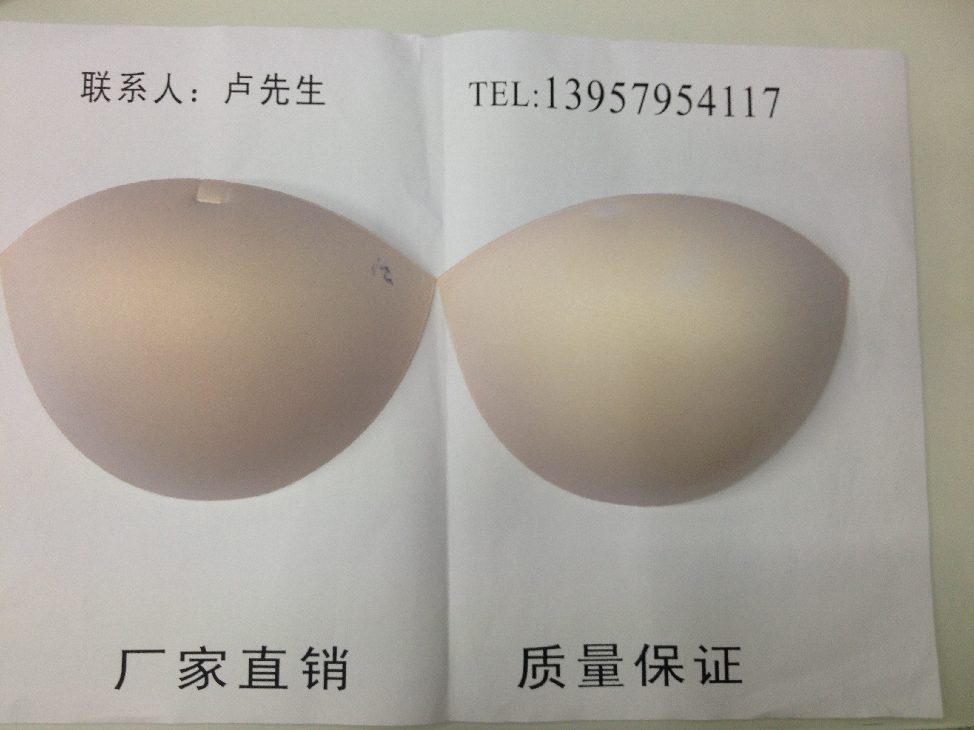 批发泳装表演服海棉圆胸罩杯细节图
