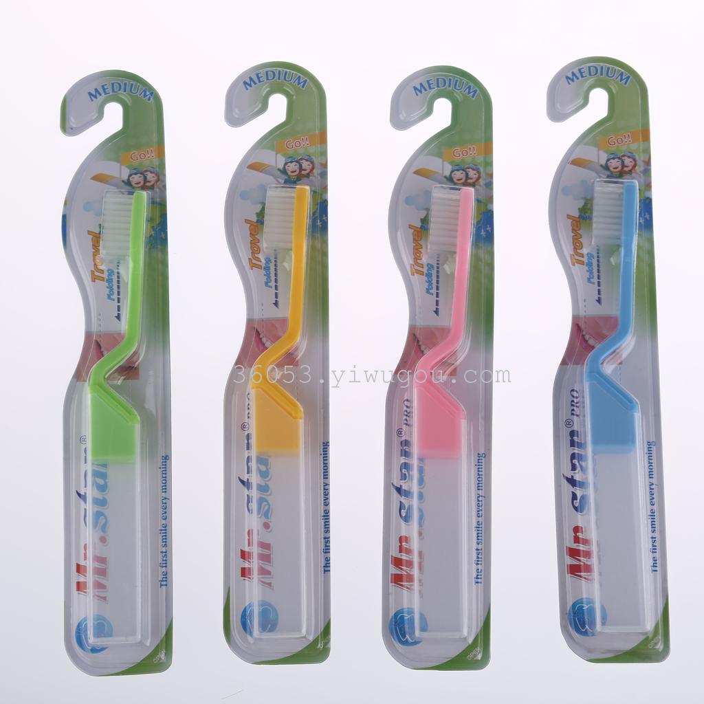 Dental Health Guard 4-Color Trade Toothbrush With Toothbrush Cap 202B