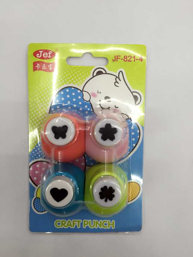 卡米丽小号压花器新包装4个迷你装