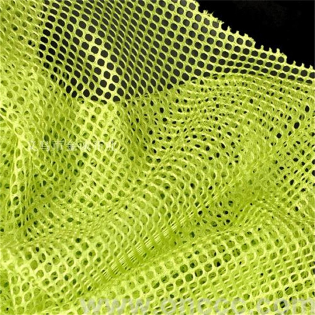 Yellow mesh fabric comes in a variety of colors and is sold directly by the manufacturer