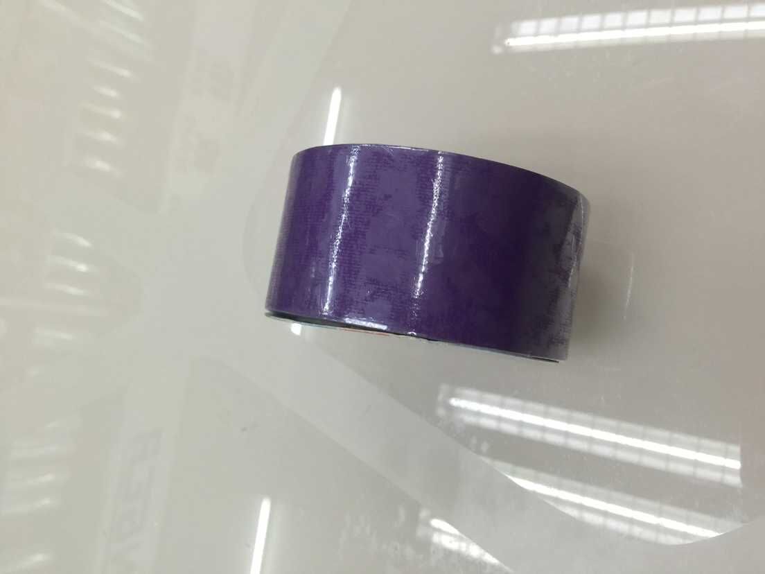 专业生产布基胶带，欢迎来样定做！