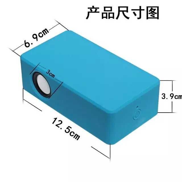 Audio sensor speaker, mobile phone sensor speaker, magic speaker Application Scenario