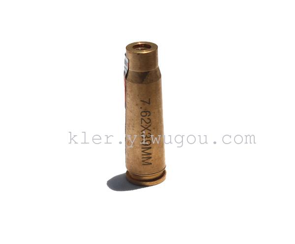 Copper 7.62x39 red laser bullet zeroing calibrator details Picture