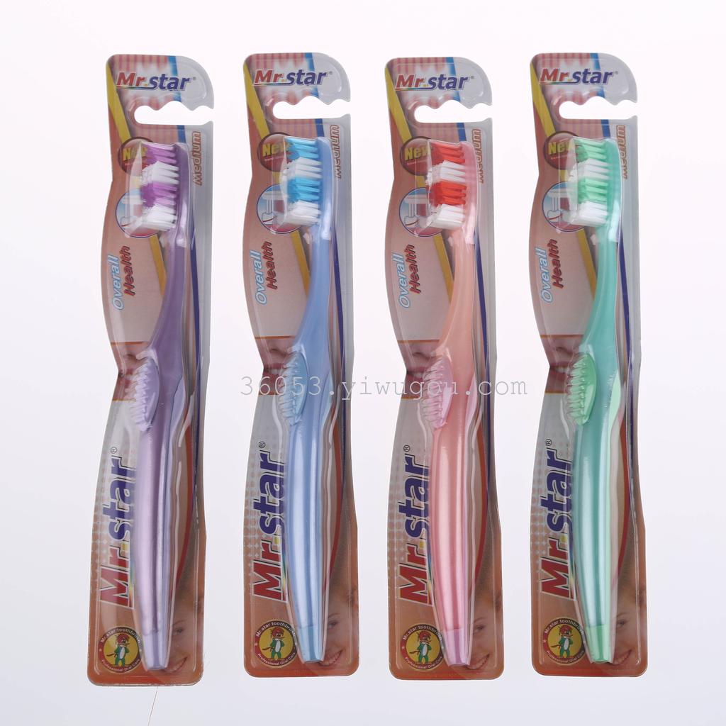 Factory Direct Sales Of Foreign Trade 4-Color Toothbrush 242