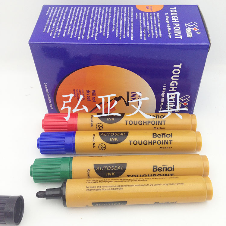 Classic white board pen with gold pole plastic erasable marker