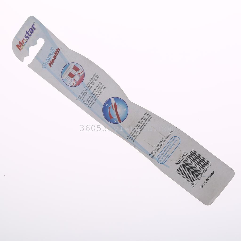 Factory Direct Sales Of Foreign Trade 4-Color Toothbrush 242 Specification drawing