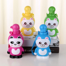 Children suction cartoon cute water bottle cup