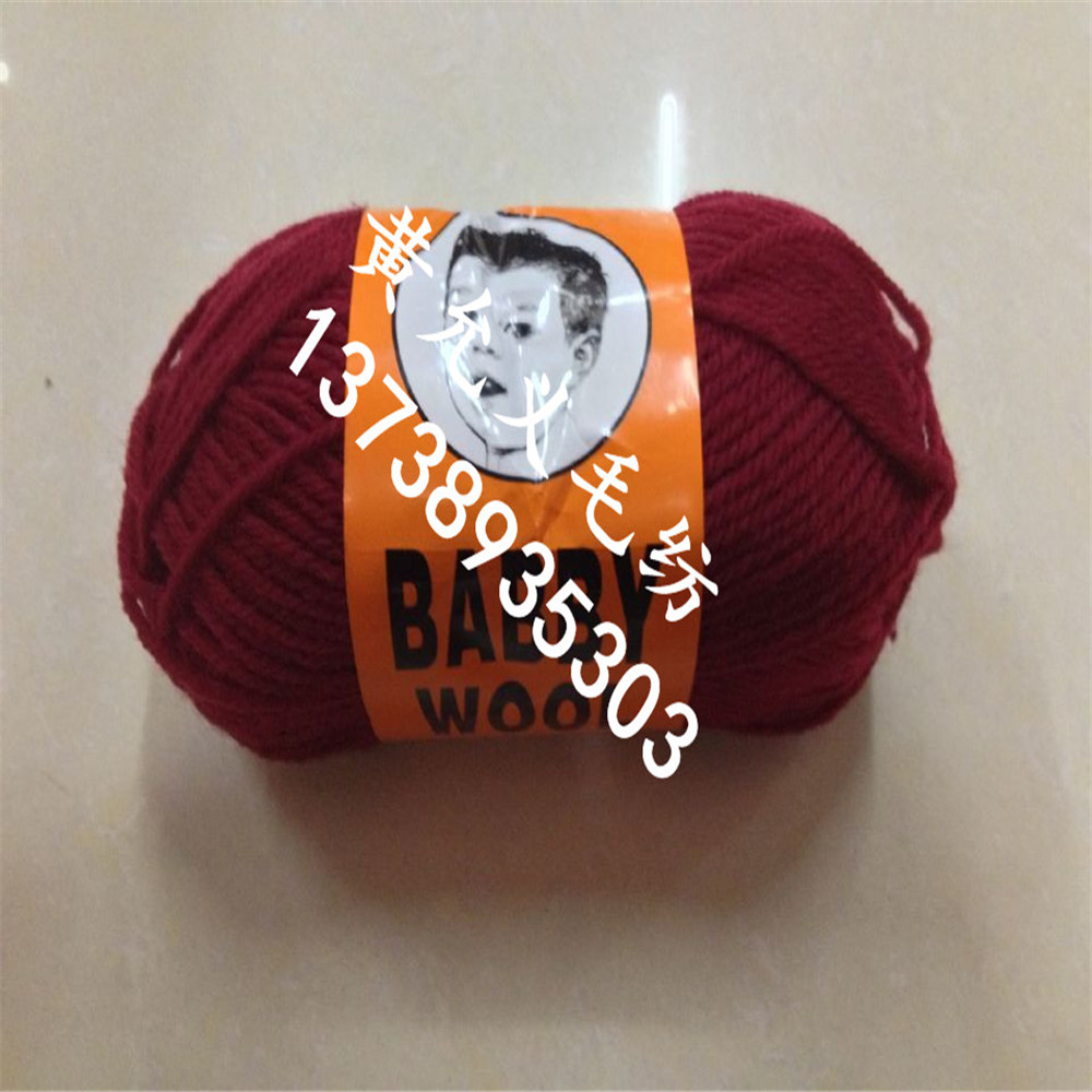 Factory direct sales, African special supply black polyester wool, small three-strand braided wool, 40G Application Scenario