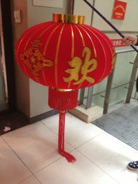 Factory direct sales of large red lanterns for National Day, New Year's Day and other festivals, plush decoration, and celebrating the holidays. Big lanterns details Picture