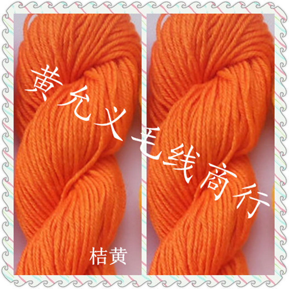 Anti-pilling acrylic medium coarse wool thread, 4-strand acrylic thread, hook shoe thread Application Scenario