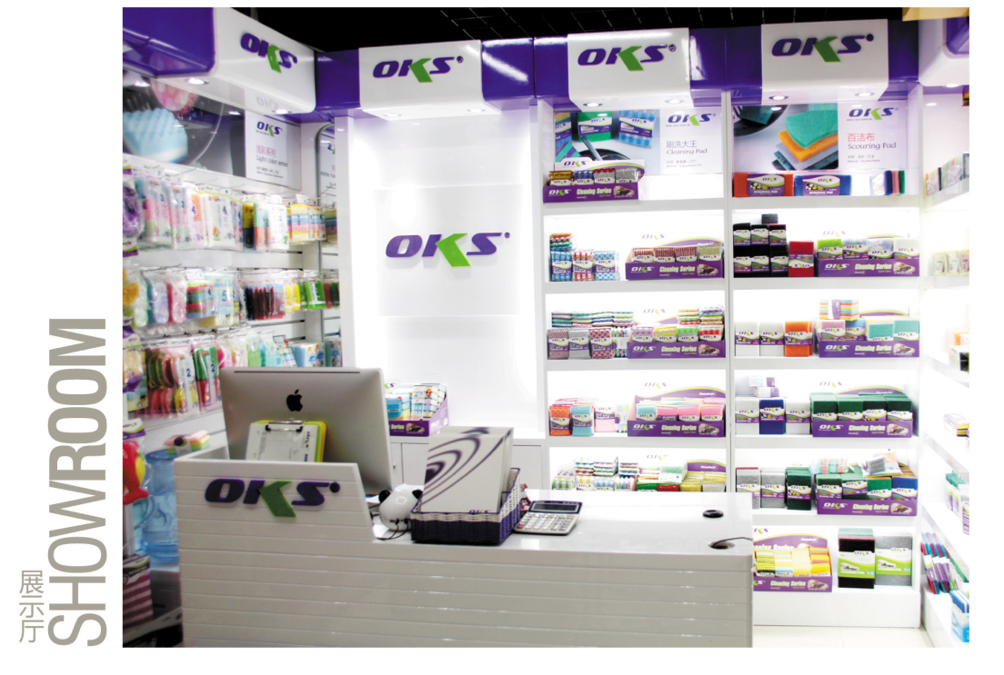 Sponge scouring pad Scouring pad cleaning cloth loofah OKS details Picture