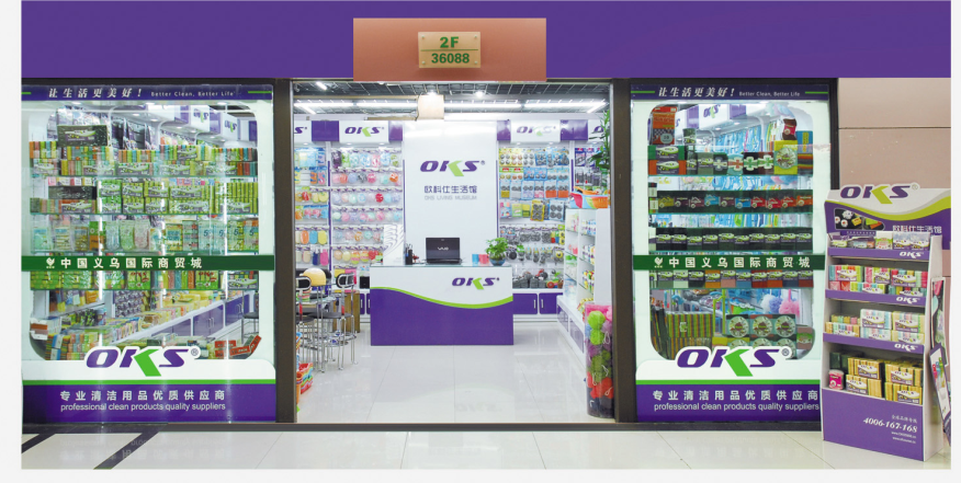 Sponge scouring pad Scouring pad cleaning cloth loofah OKS Application Scenario