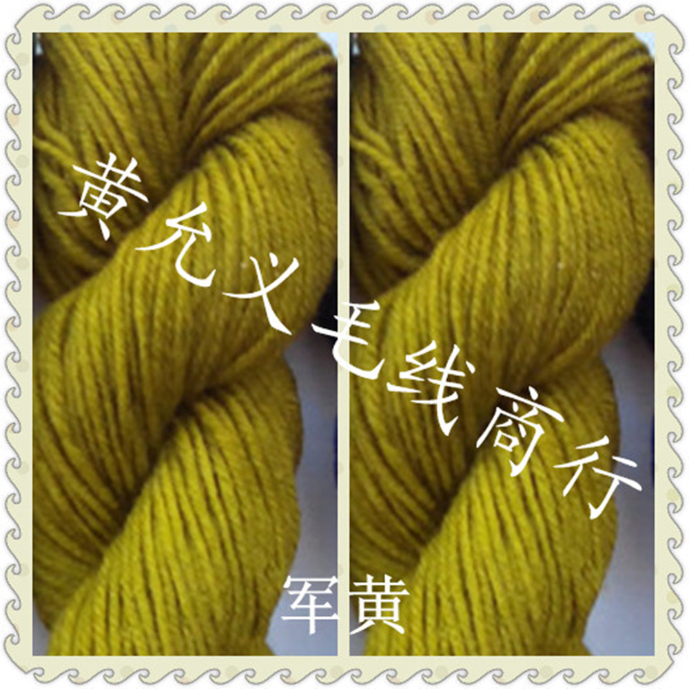Anti-pilling acrylic medium coarse wool thread, 4-strand acrylic thread, hook shoe thread details Picture