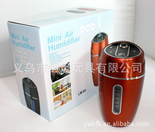 usb coffee cup car humidifier Mini car humidifier
