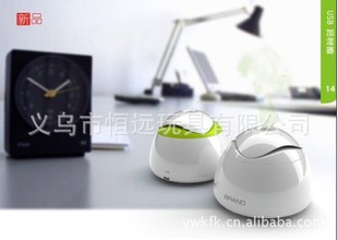Mini usb creative gift Ultrasonic humidifier purifier