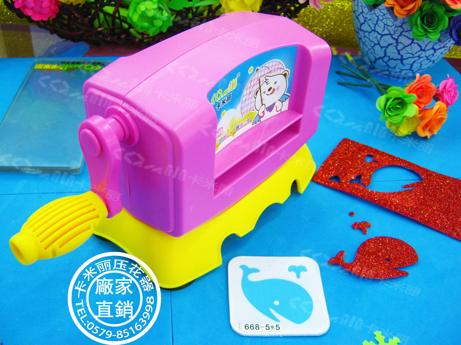 卡米丽卡米丽趣味纸艺机套装含彩纸刀片礼品生日礼物产品图